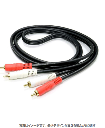 スタンダードRCAケーブル 音声LR（赤白） | エムディーエス - Powered