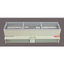 Air curtain (for large warehouse food factories)
