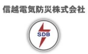 リモートコントロールブレーカ盤『RCBシリーズ』