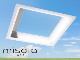 青空照明「misola」 博信堂電機商会 | イプロス 青空照明「misola」 博信堂電機商会 | イプロス
