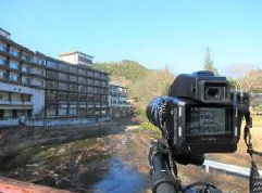 1.5億画素 高精細カメラ コンスファインダー4Gによる目視調査