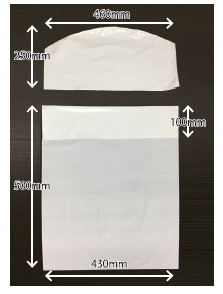 抗菌パイプ椅子カバー