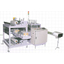 Packaging machine
