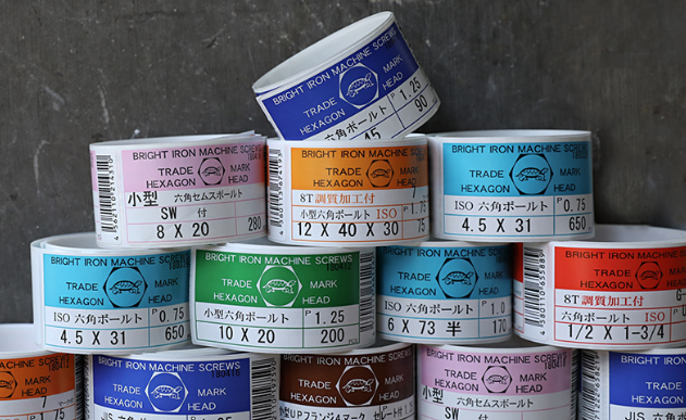 株式会社江浦製作所  取扱い製品