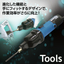 小型電動ヤスリ「電動スーパーハンド ESH-80A」
