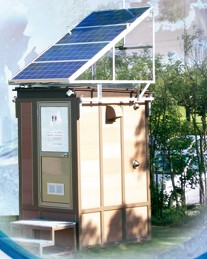 人にやさしい環境配慮型トイレ『太陽光水洗』
