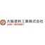 Pigment-based solvent-type paint mixing colorant "NTX OT Stain PG"
