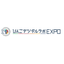 Invitation to Exhibit at the Bingo Digital Lab EXPO