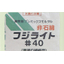 外装下地調整材　高性能プレミックスモルタル　フジライト＃40