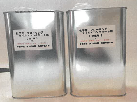 コート剤『復元コート』