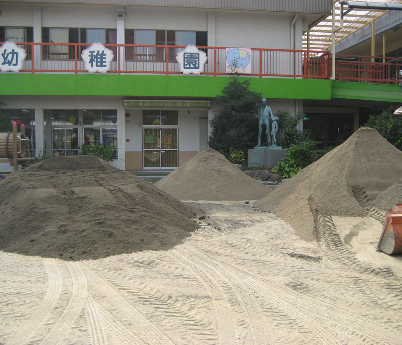 混合土『園庭マスターソイル』