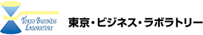 企業内メンタルヘルスサービス