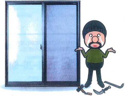 防犯性・通気性に優れた破れない網戸「SOLID-FLOW」