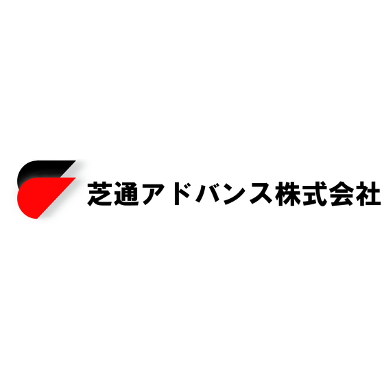 芝通アドバンス_ロゴ.png