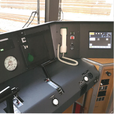 列車情報モニタシステム