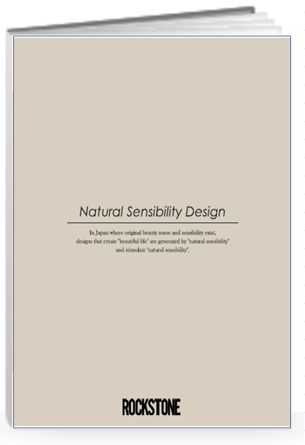 インテリア・店舗向け家具アイテムROCKSTONE 総合カタログ