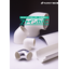 Product Catalog: Synthetic Resin Cover "Fine Cover"