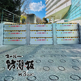 resize03-2.jpg