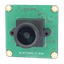 USB2.0 Color Board Camera 'MS-M123QVU2'