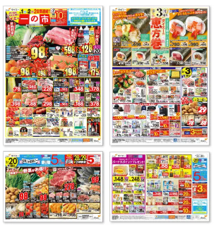 グラフィックデザインサービス