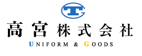 オリジナルユニフォーム　企画・製造サービス