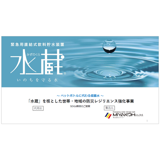 image_16.png