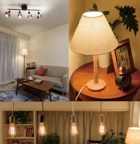 有限会社長澤ライティング インテリア照明総合カタログ2017年版