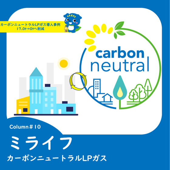 コメント 2025-07-18 164617.png