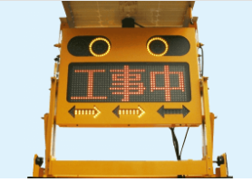 道路舗装機械 製造サービス