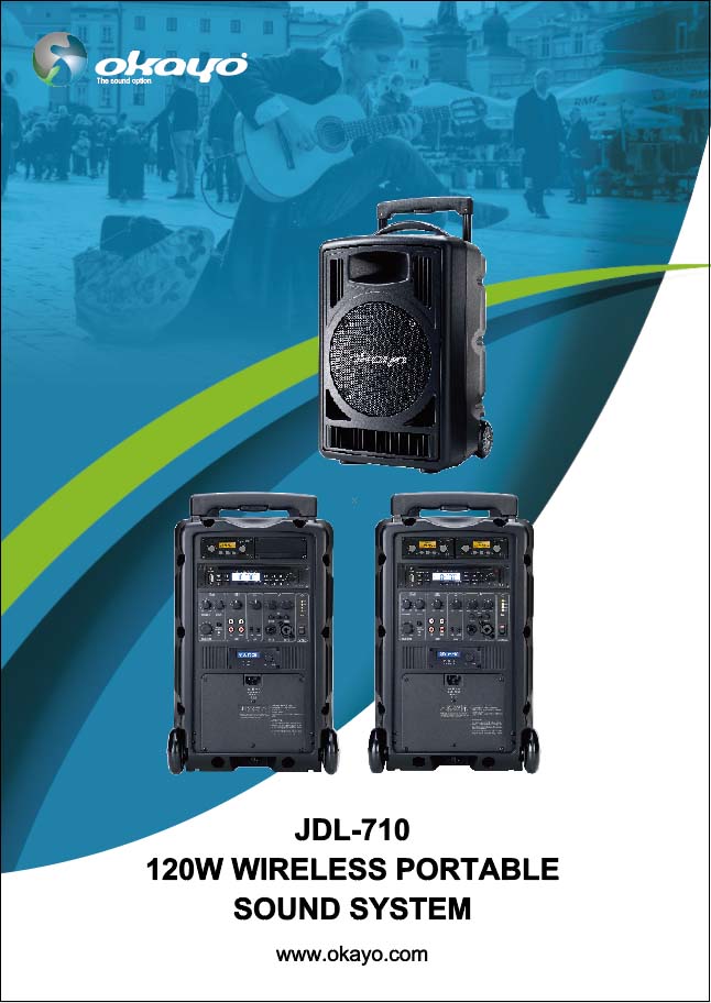 アンプ/スピーカー『JDL-710DU/JDL-710D2』