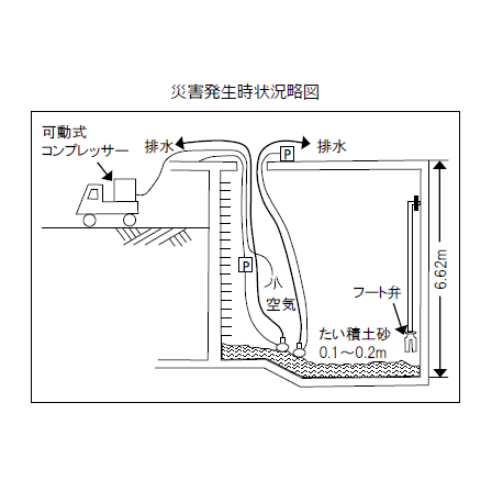 image_16.png
