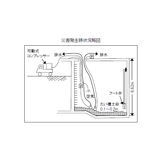 image_16.png