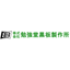 Blackboard Renovation Service