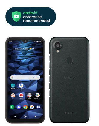 DIGNO SX3 KYG02 4G64G android15 Simフリー スマートフォン『DIGNO SX3 KYG02』 テレ通 | イプロス