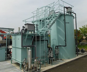 高性能多目的排水処理装置『排水処理システム』