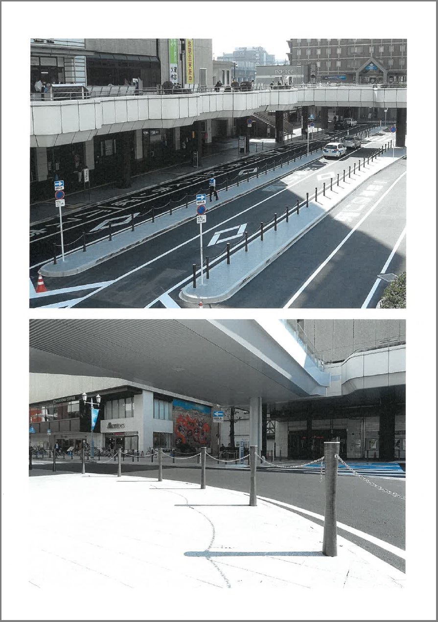 【採用実績集】写真で紹介「マチノコダチ」