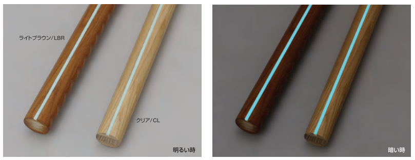 蓄光手すり・マーカー・テープ