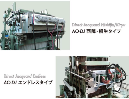 ダイレクトジャカード『AO-DJ』