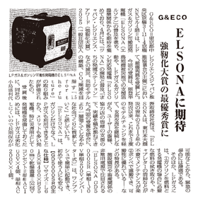 メディア掲載_アートボード-1-06-1536x1536.png