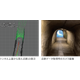 点群データを活用したSLAM(自己位置把握)1.png