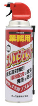 不快害虫用殺虫剤『業務用コバエジェット』
