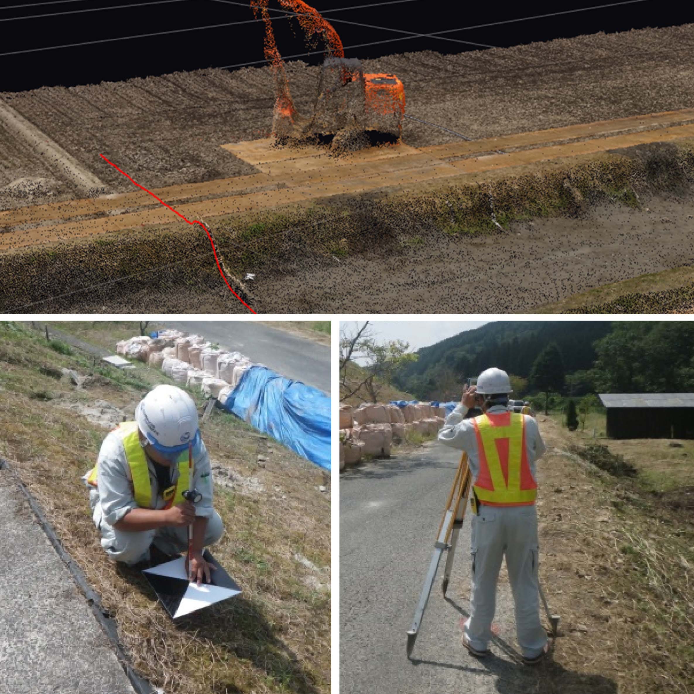 “ICTの全面的な活用”をトータルでサポート