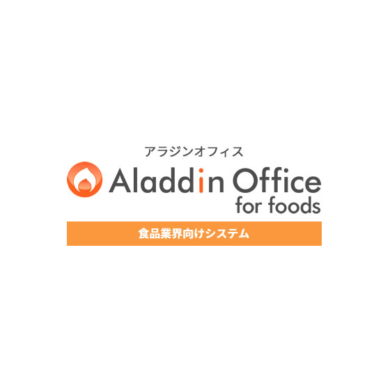 logo_ao_foods.jpg