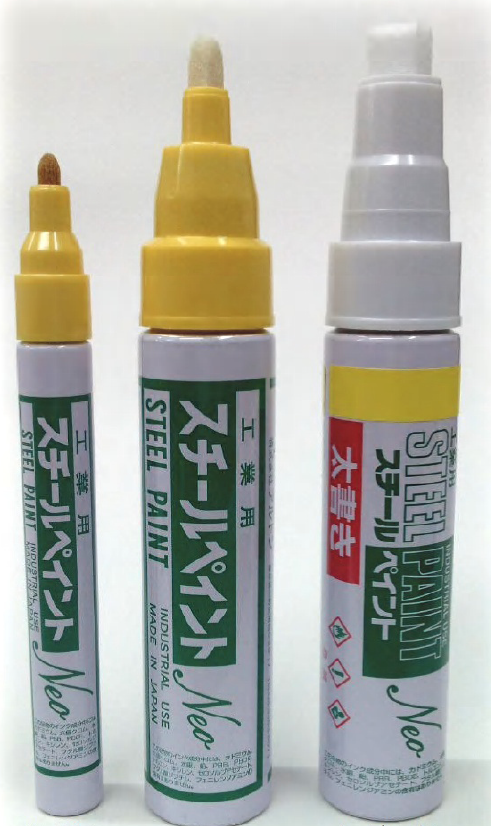 工業用筆記具『工業用スチールペイントneo』