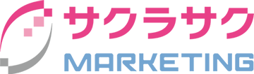 WEBマーケティングサービス