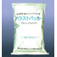 High-speed track injection material Ballast Packer