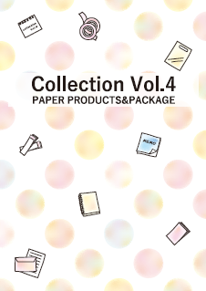 紙製品　総合カタログ