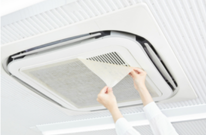 エアコン用フィルター『AIR QUEST Green』