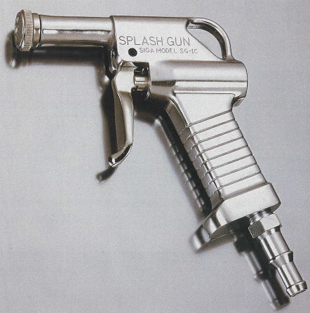 スプラッシュガン