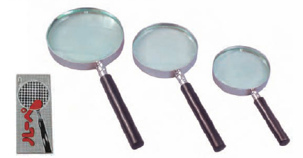 ルーペ『RLシリーズ』